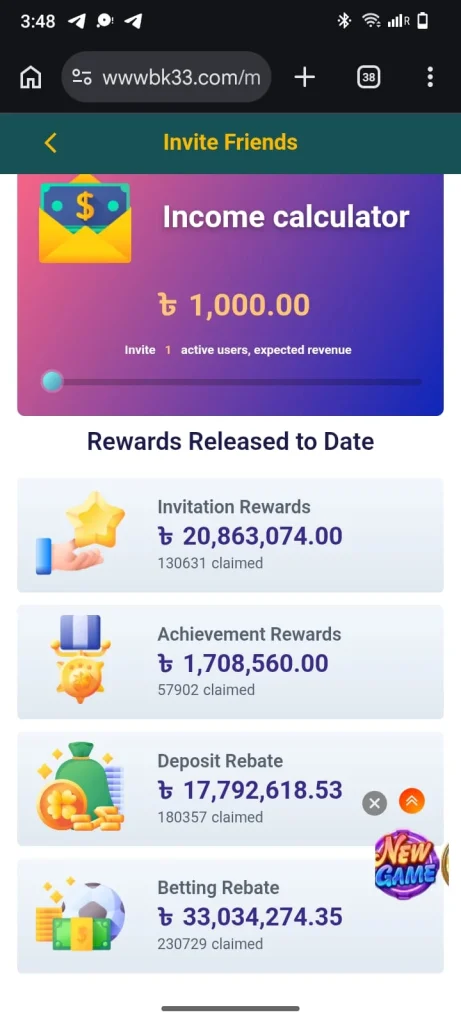 BK33 Referral Program