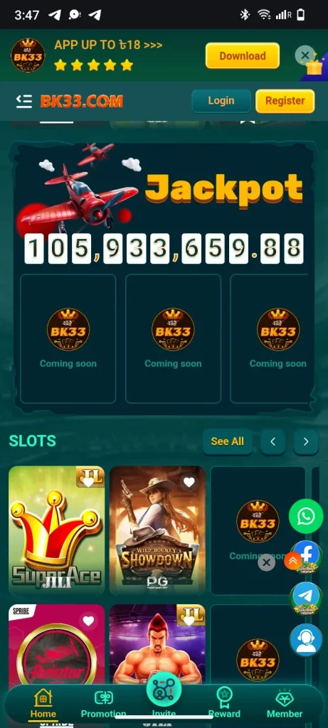 BK33 Slots Section